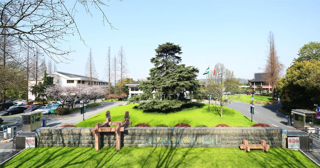 Hangzhou Dahua Hotel Exterior foto