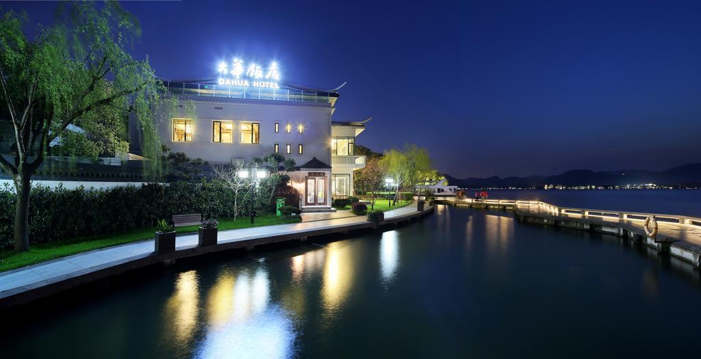 Hangzhou Dahua Hotel Exterior foto